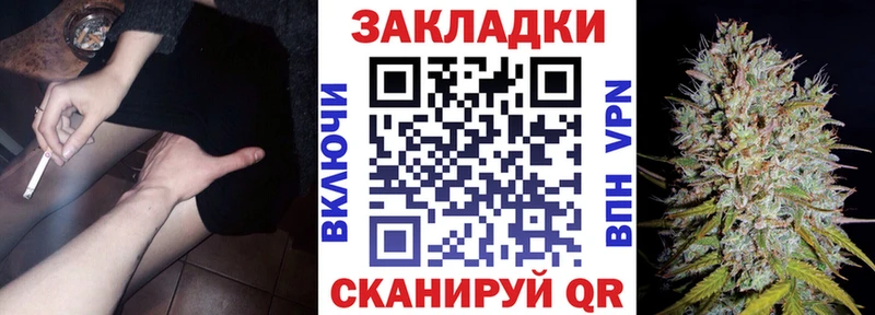 Купить A PVP Мефедрон ГАШИШ Кировск