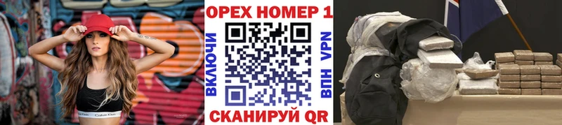 Купить  Кировск  COCAIN Fish Scale 