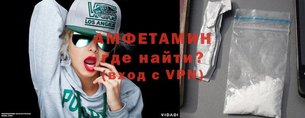 mdpv Аркадак
