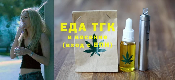 spice Арсеньев