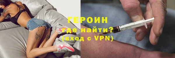 mdpv Аркадак