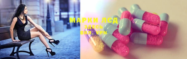 spice Арсеньев