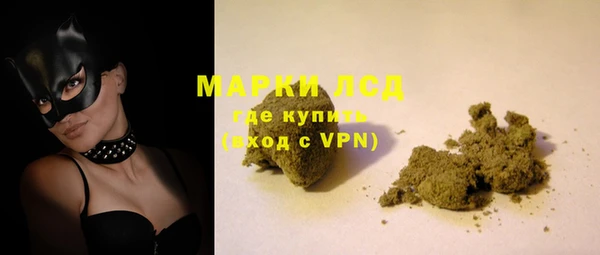mdpv Аркадак