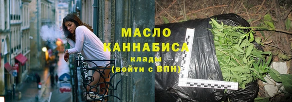 spice Арсеньев