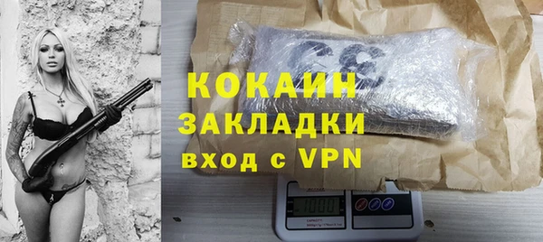 mdpv Аркадак