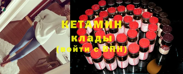 spice Арсеньев