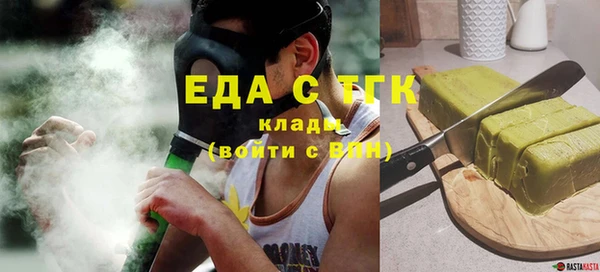 spice Арсеньев